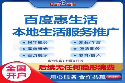 朋友圈信息流：如何打造高效社交圈案例分析