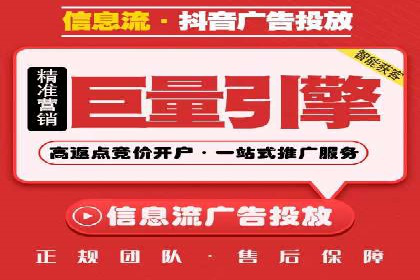 专业SEM托管服务，案例展示精准营销成果