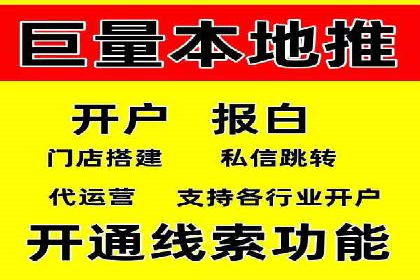 案例分享：推广竞价助力企业实现业绩翻倍